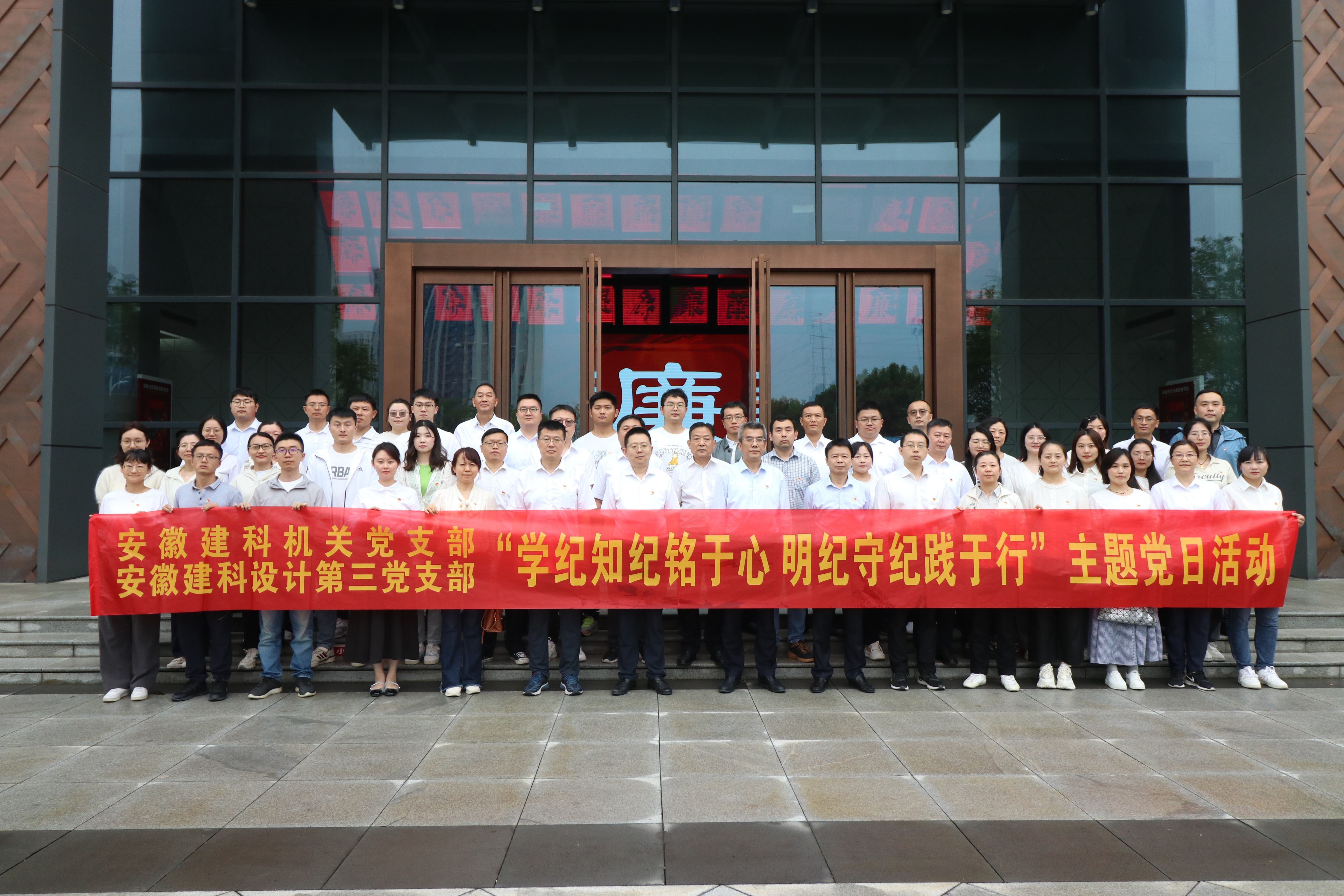 365英国上市(集团)有限公司-Official website