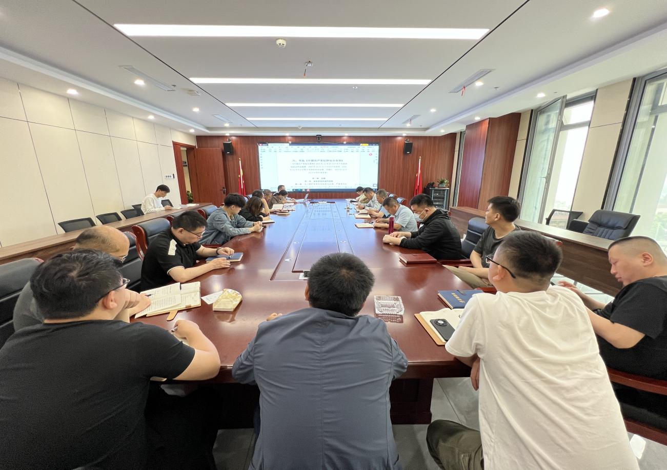 365英国上市(集团)有限公司-Official website