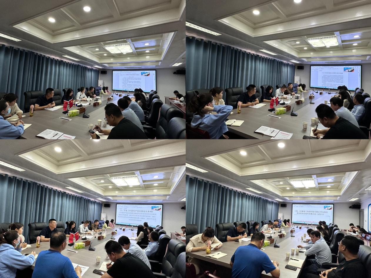 365英国上市(集团)有限公司-Official website