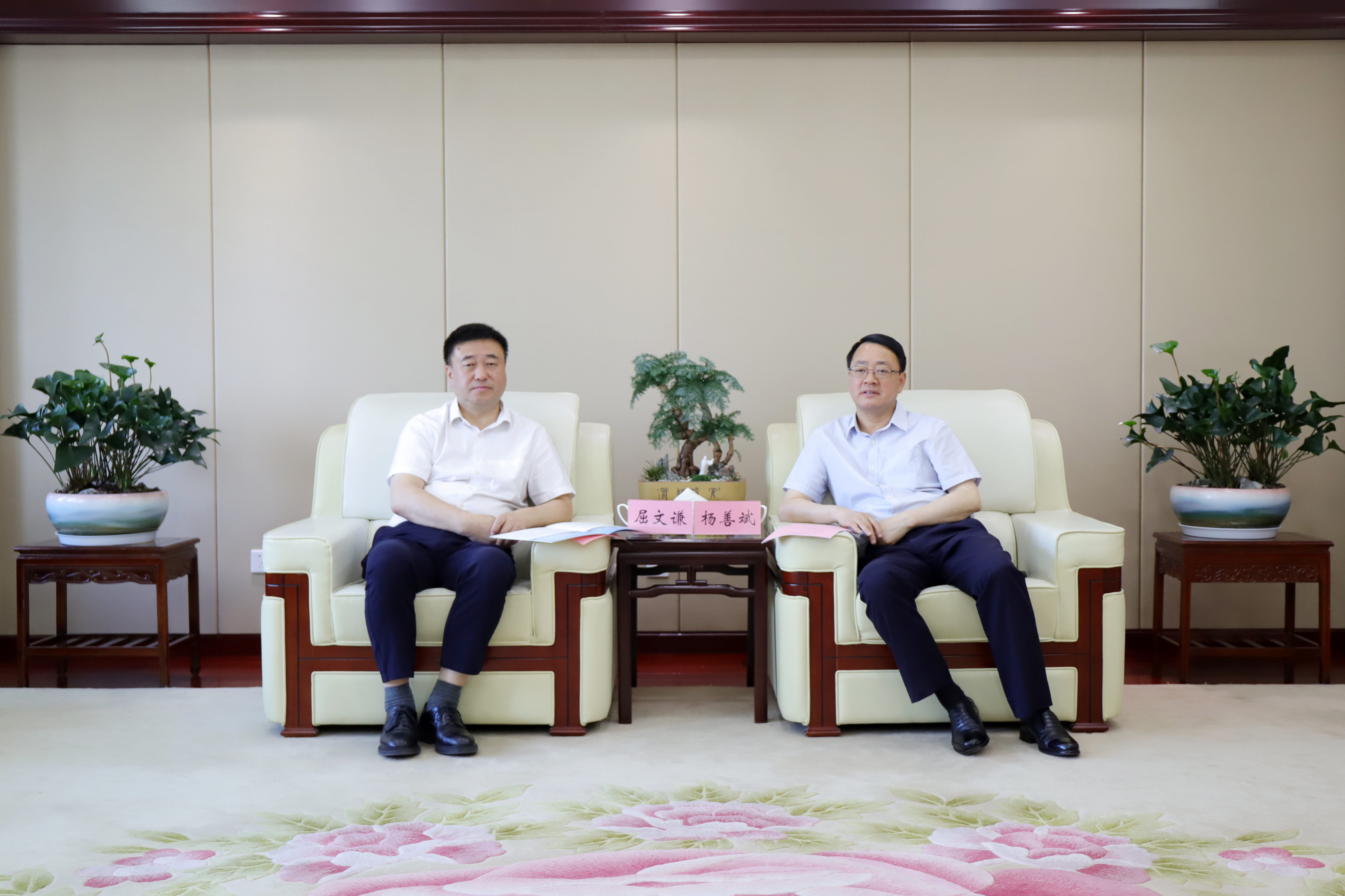 365英国上市(集团)有限公司-Official website