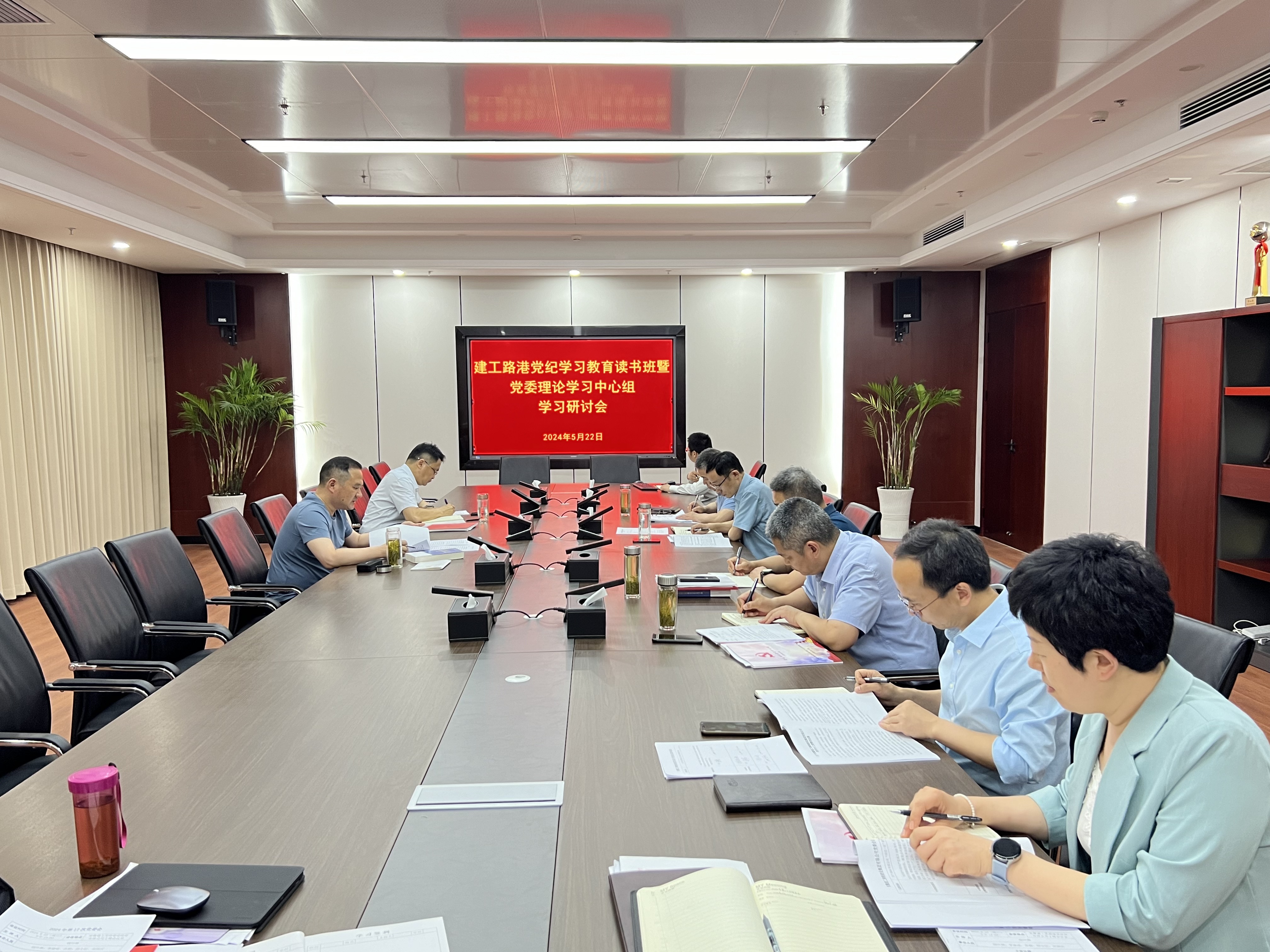 365英国上市(集团)有限公司-Official website