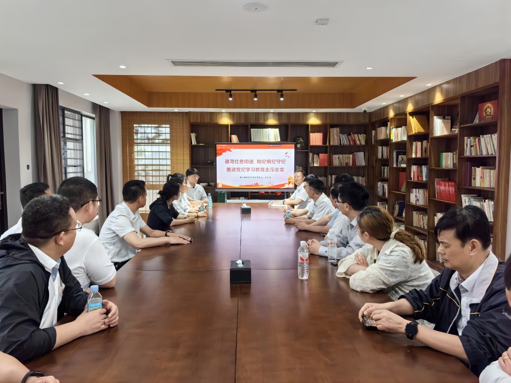 365英国上市(集团)有限公司-Official website