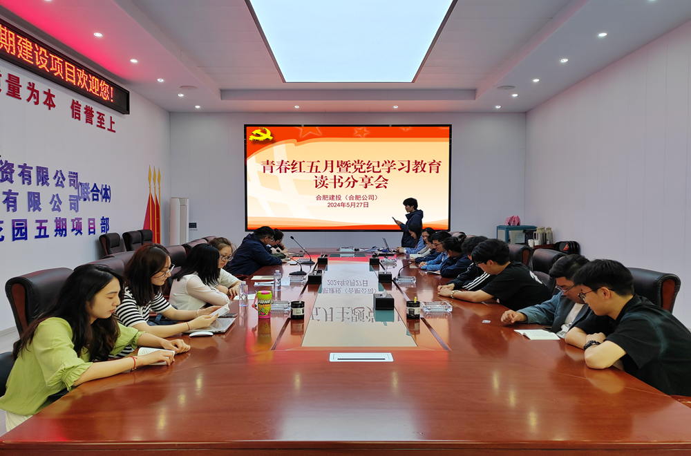 365英国上市(集团)有限公司-Official website