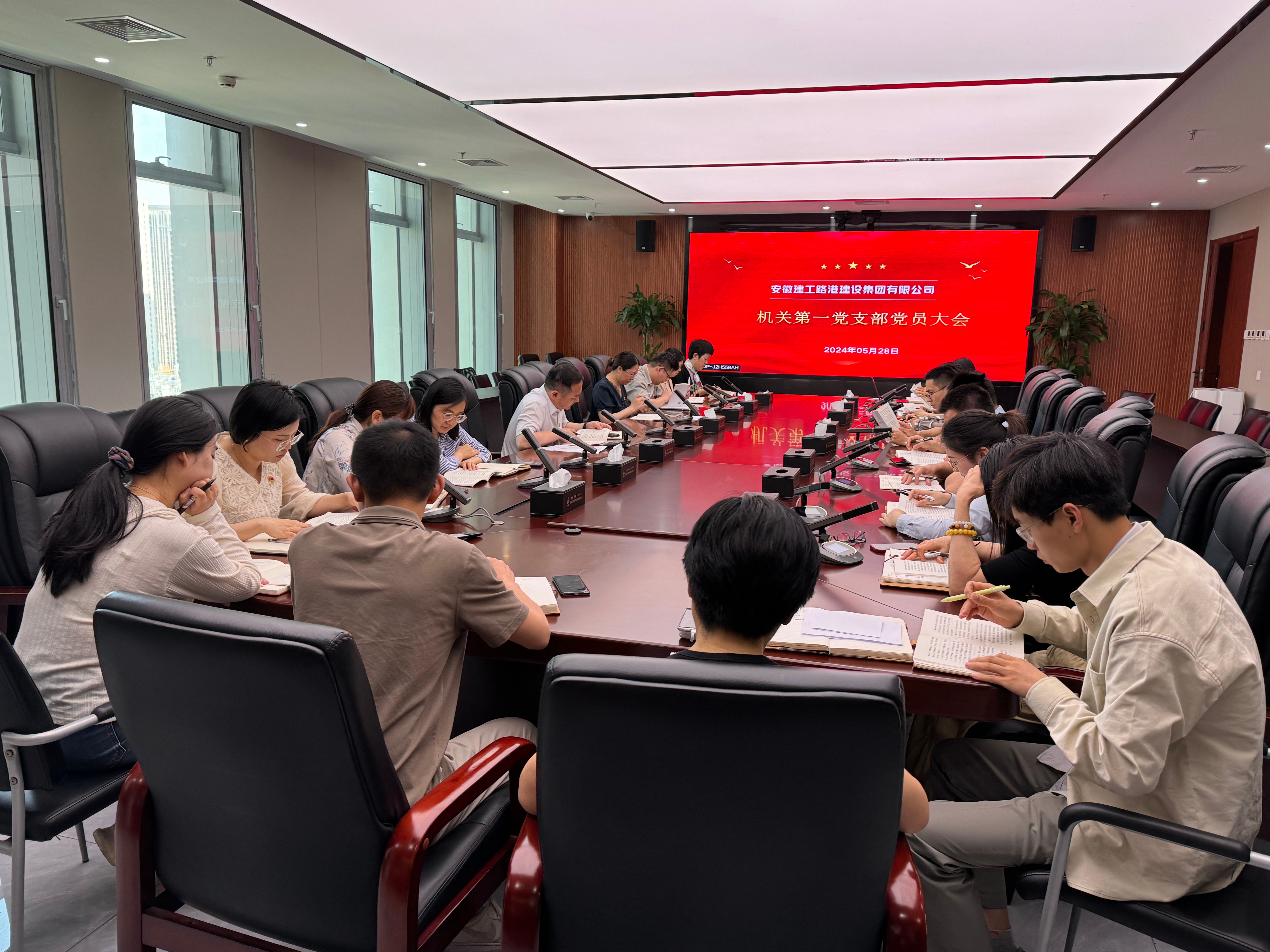 365英国上市(集团)有限公司-Official website