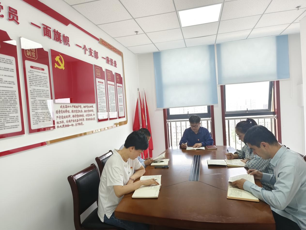 365英国上市(集团)有限公司-Official website