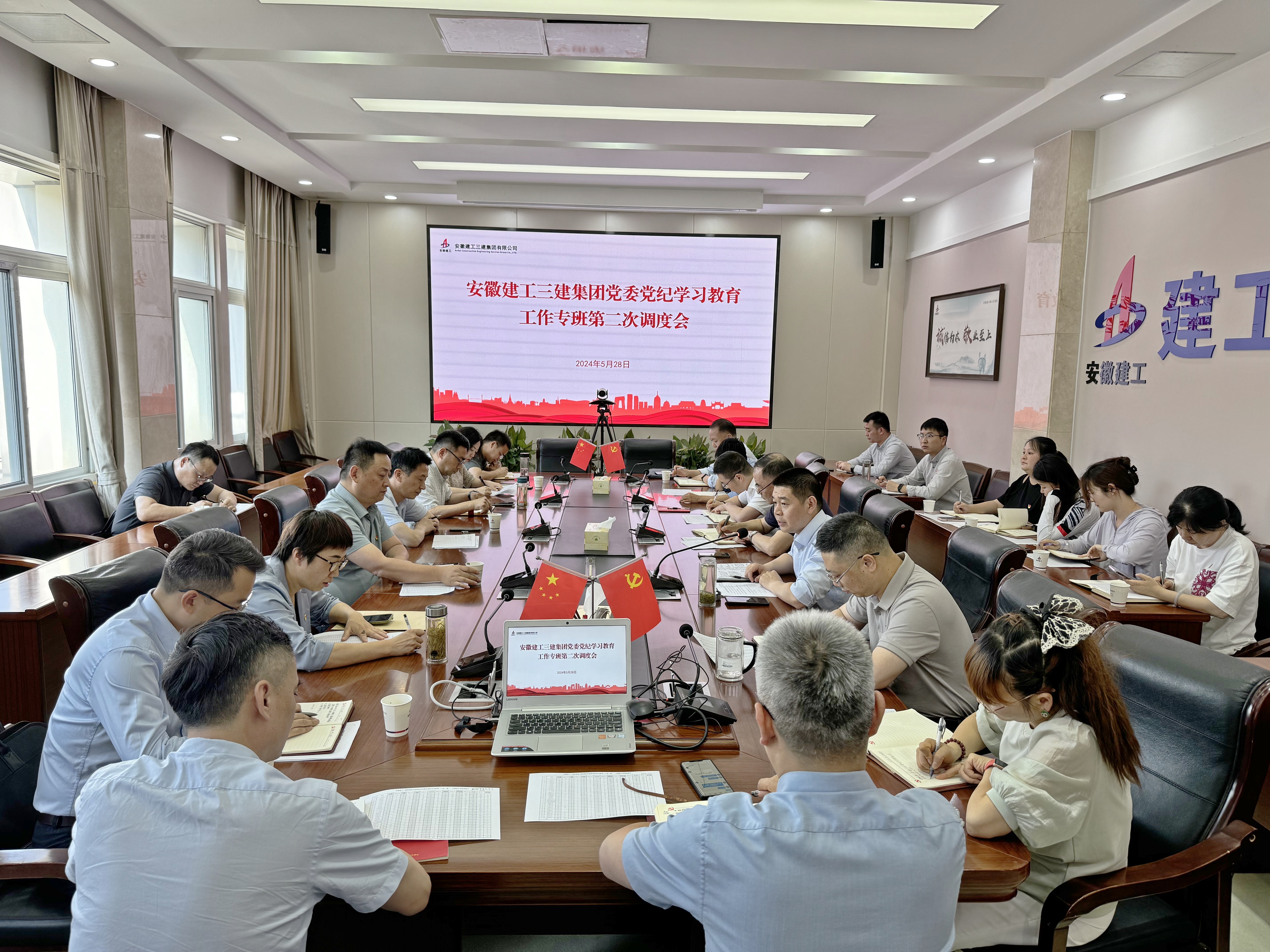365英国上市(集团)有限公司-Official website