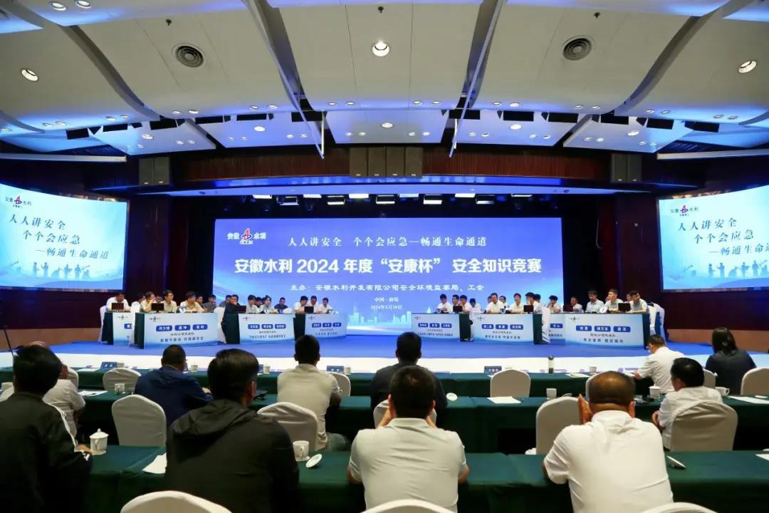 角逐现场.jpg