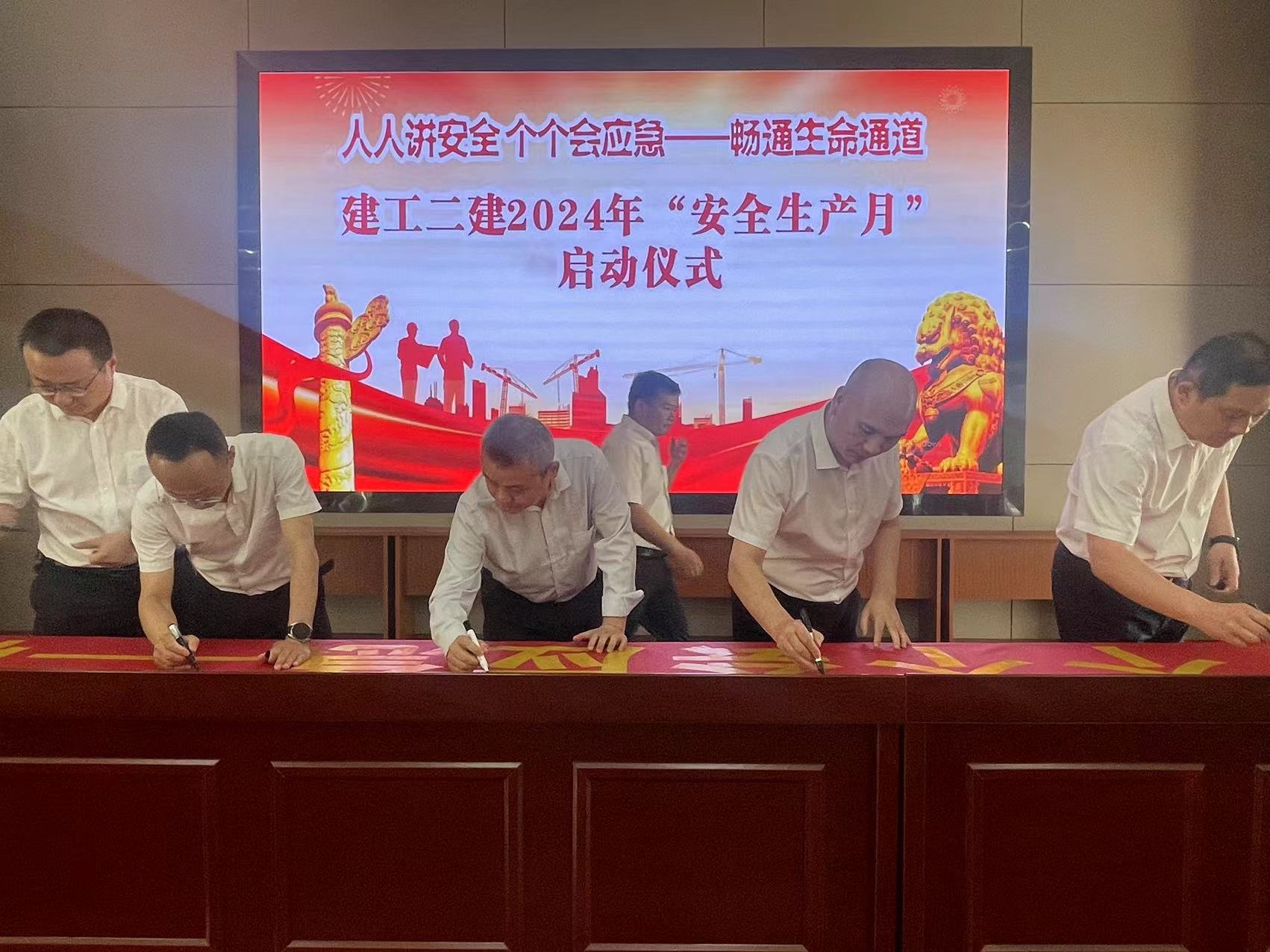 365英国上市(集团)有限公司-Official website
