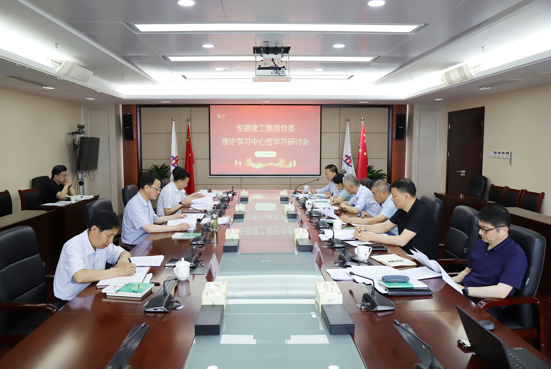 365英国上市(集团)有限公司-Official website