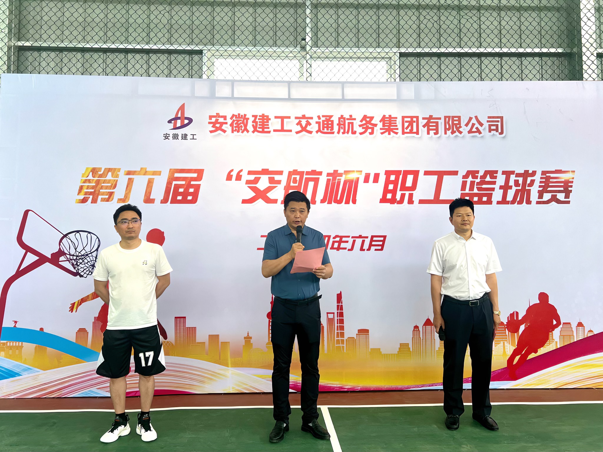 365英国上市(集团)有限公司-Official website