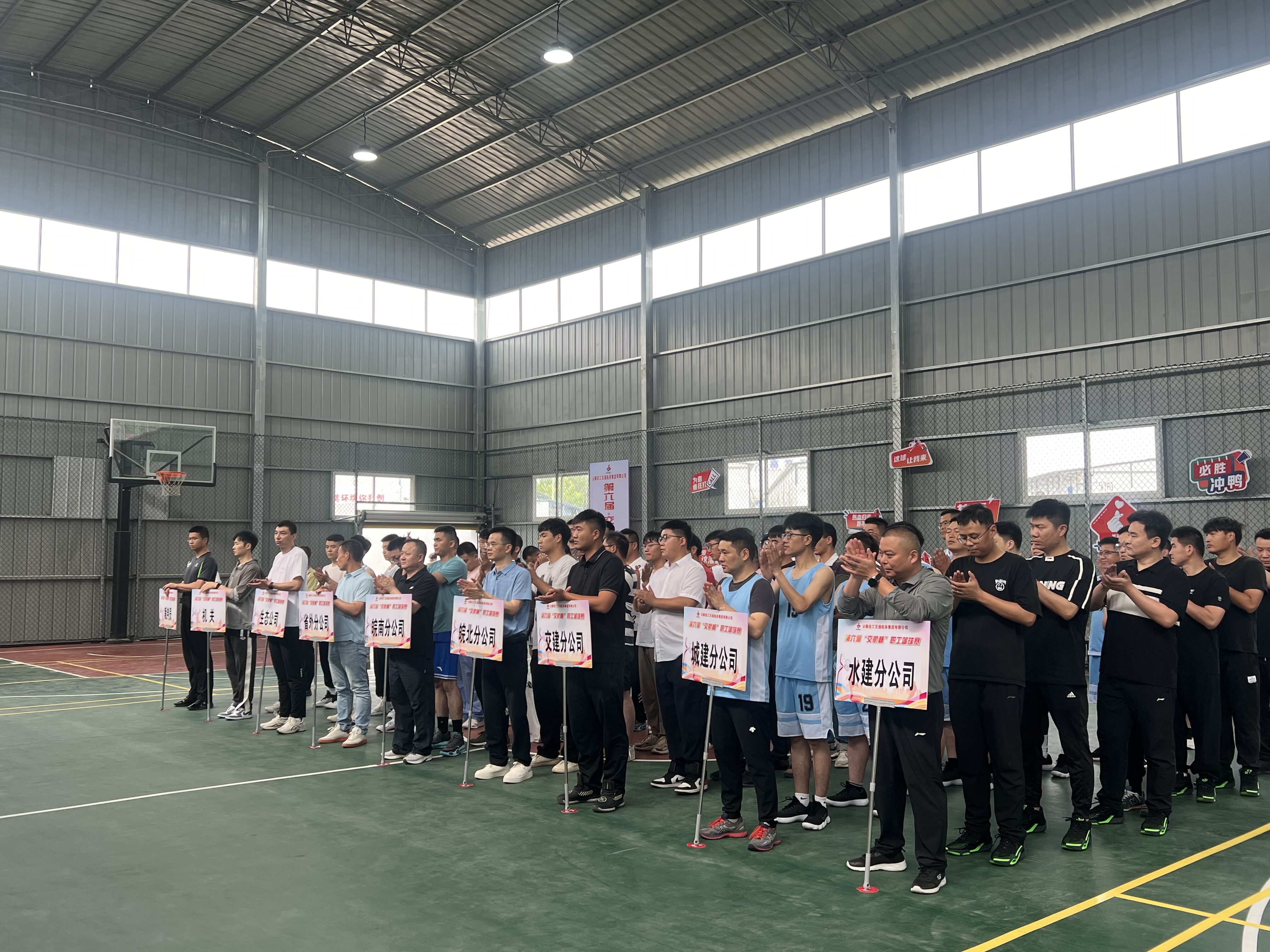 365英国上市(集团)有限公司-Official website