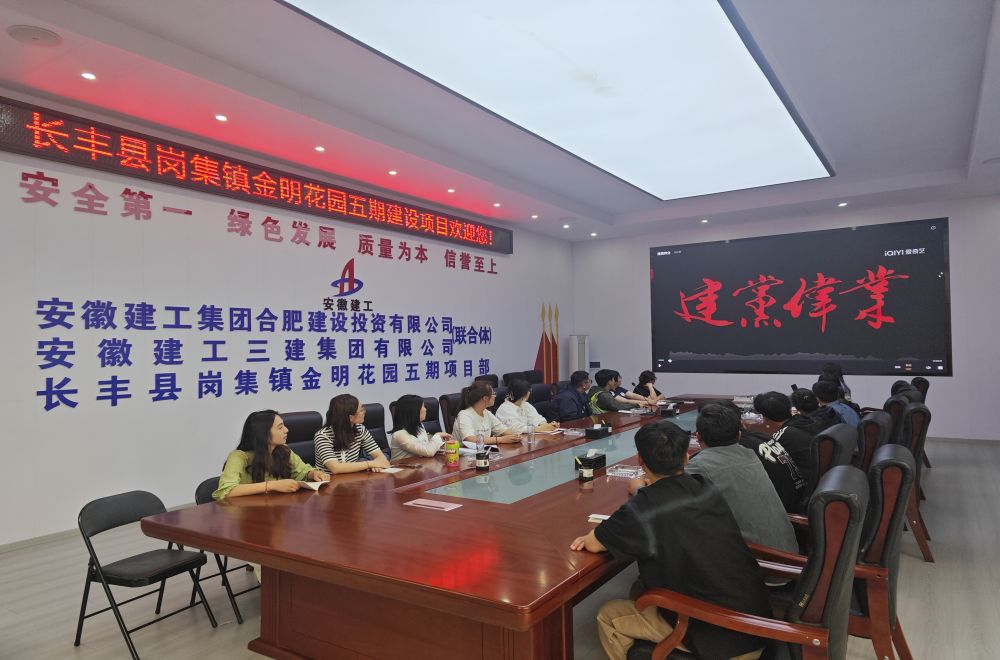 365英国上市(集团)有限公司-Official website
