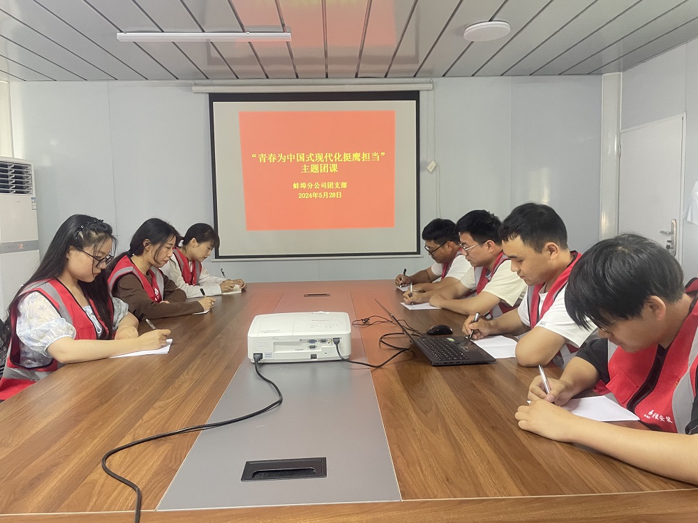 365英国上市(集团)有限公司-Official website