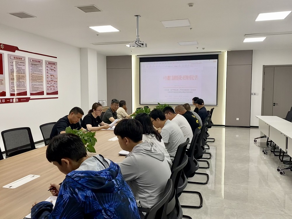 365英国上市(集团)有限公司-Official website