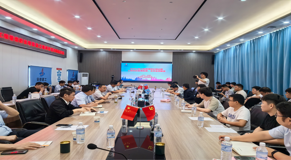 365英国上市(集团)有限公司-Official website