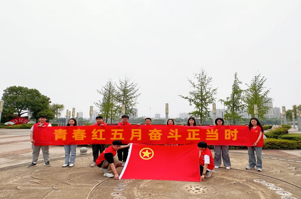 365英国上市(集团)有限公司-Official website