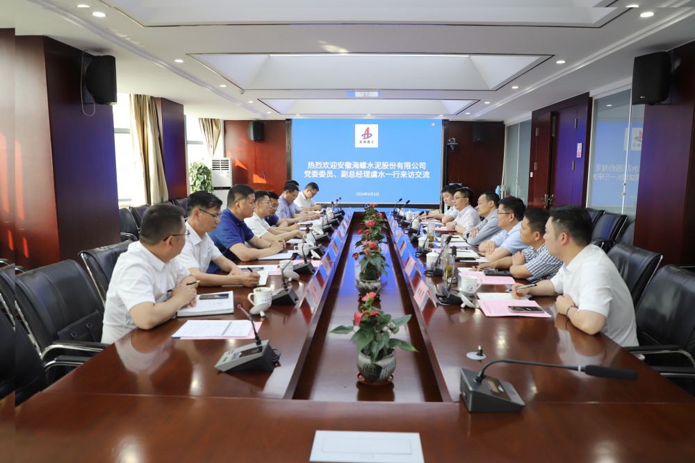 365英国上市(集团)有限公司-Official website