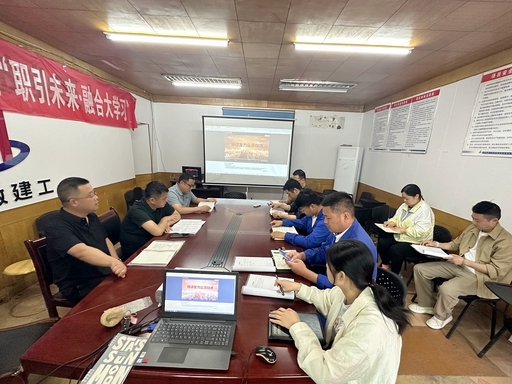 365英国上市(集团)有限公司-Official website