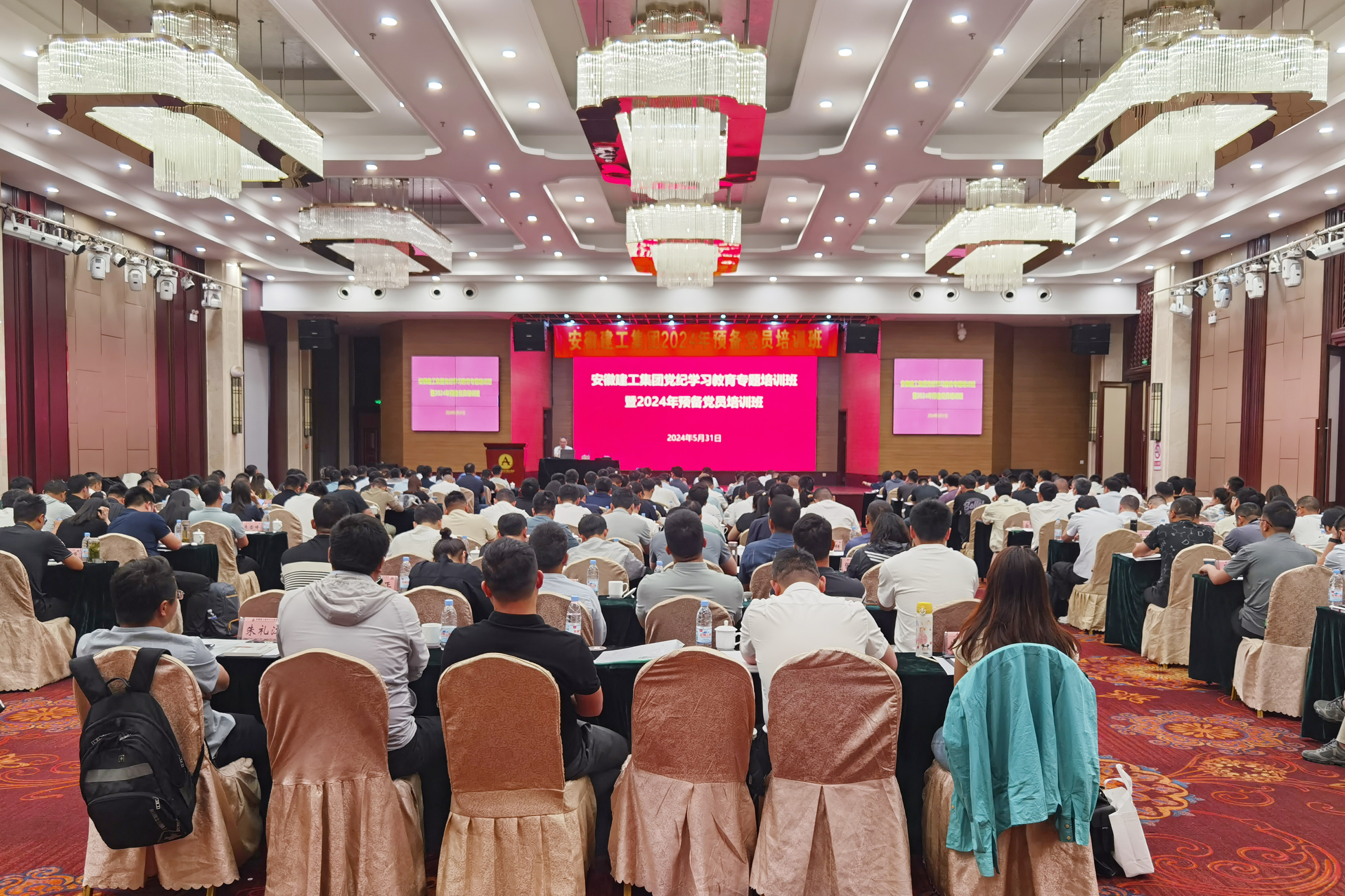 365英国上市(集团)有限公司-Official website
