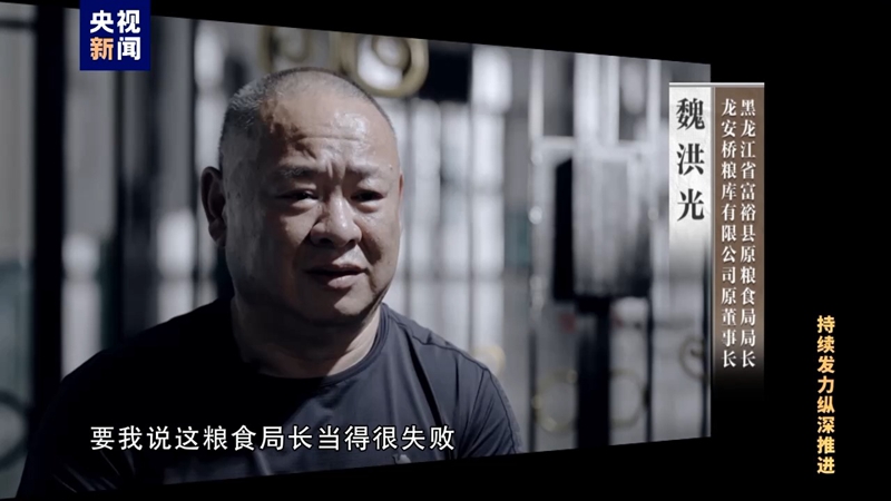 365英国上市(集团)有限公司-Official website