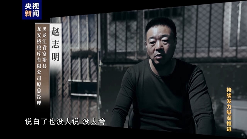 365英国上市(集团)有限公司-Official website