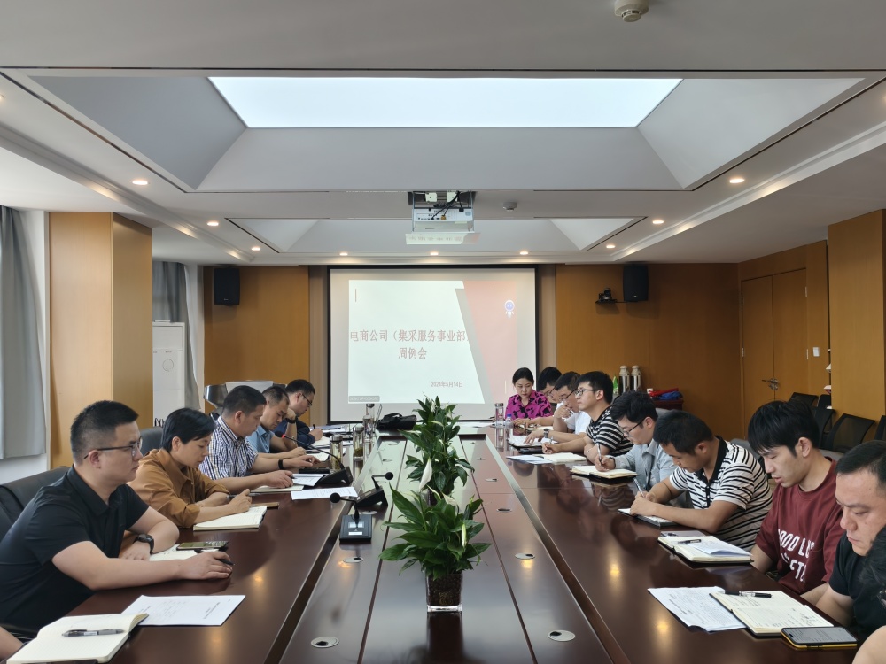 365英国上市(集团)有限公司-Official website