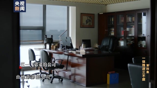 365英国上市(集团)有限公司-Official website