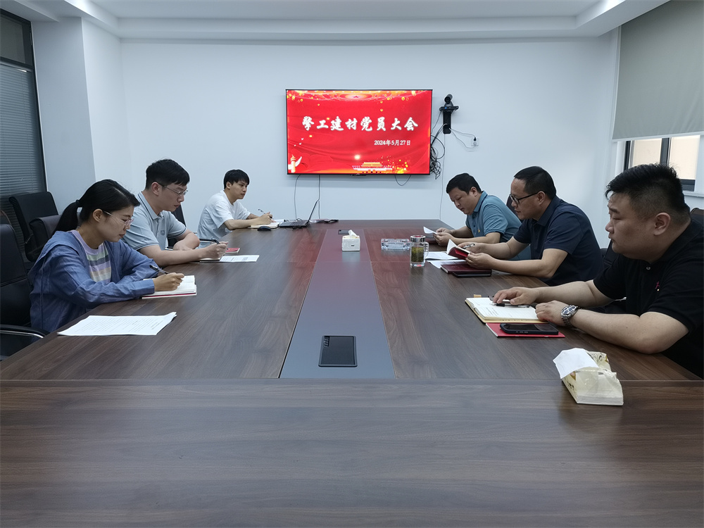 365英国上市(集团)有限公司-Official website