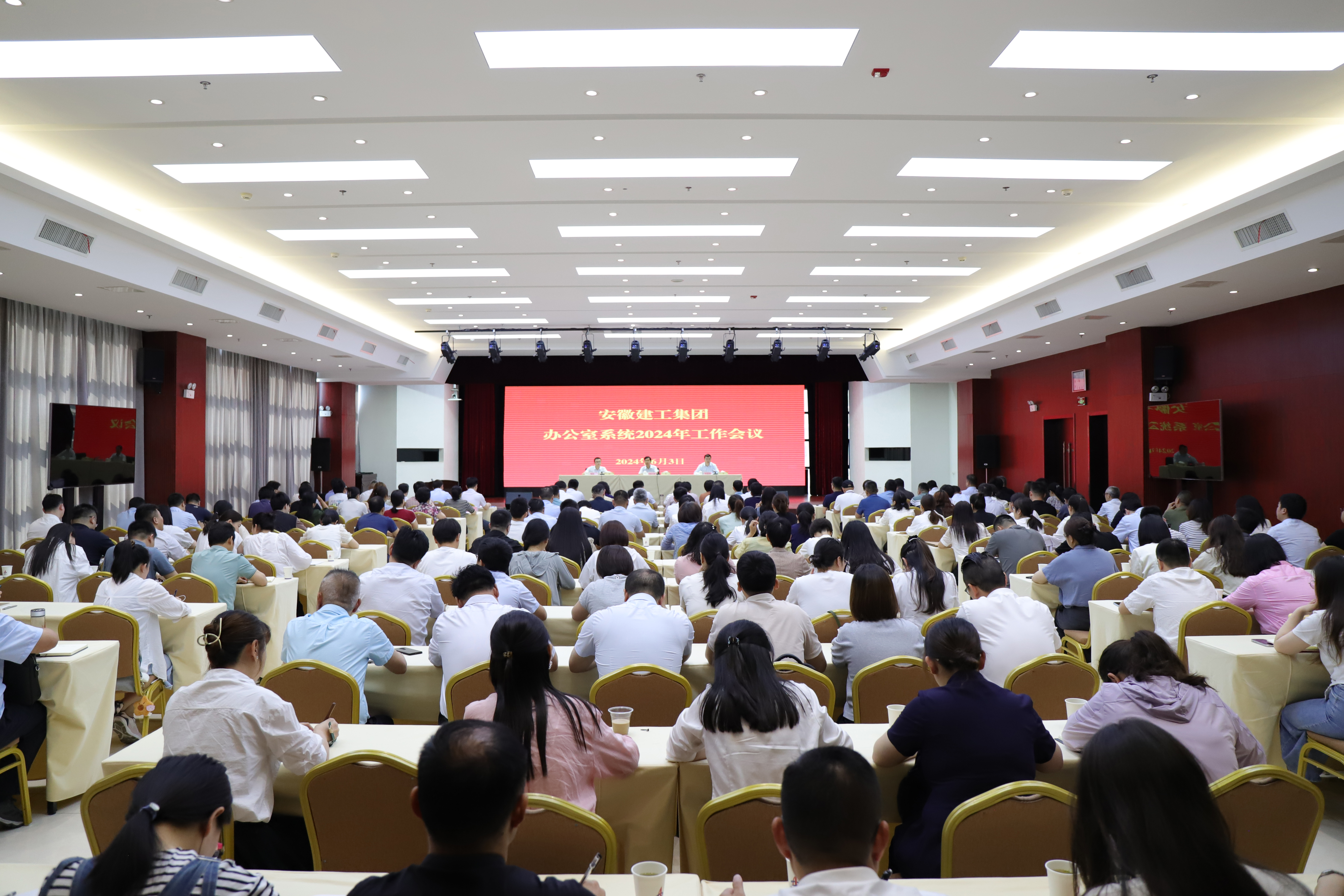365英国上市(集团)有限公司-Official website