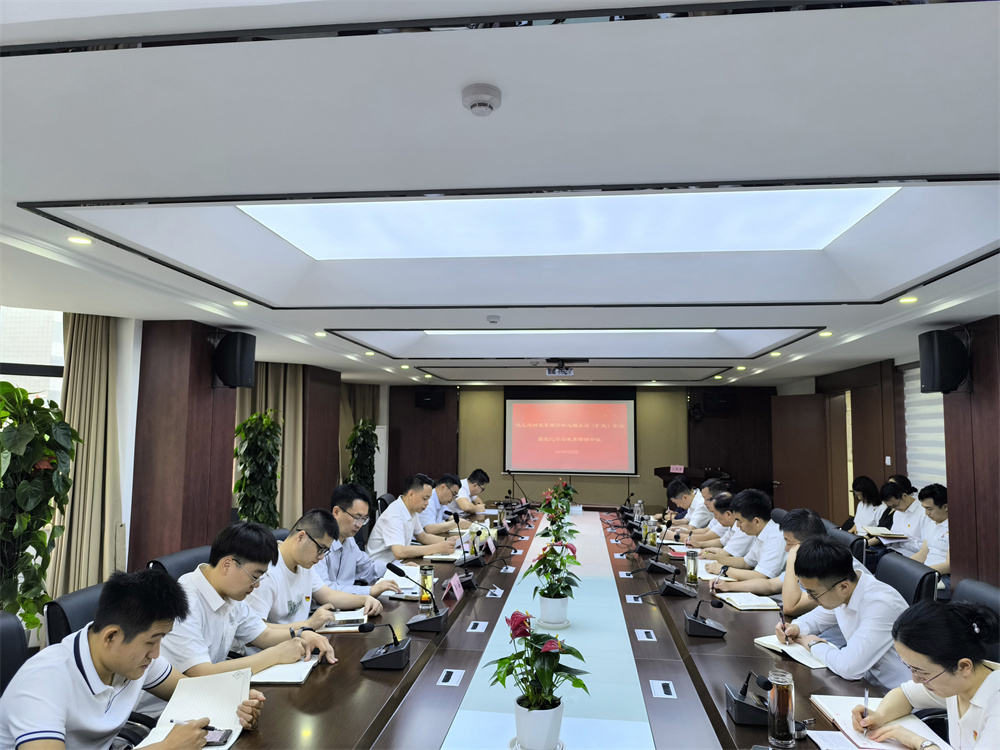 365英国上市(集团)有限公司-Official website