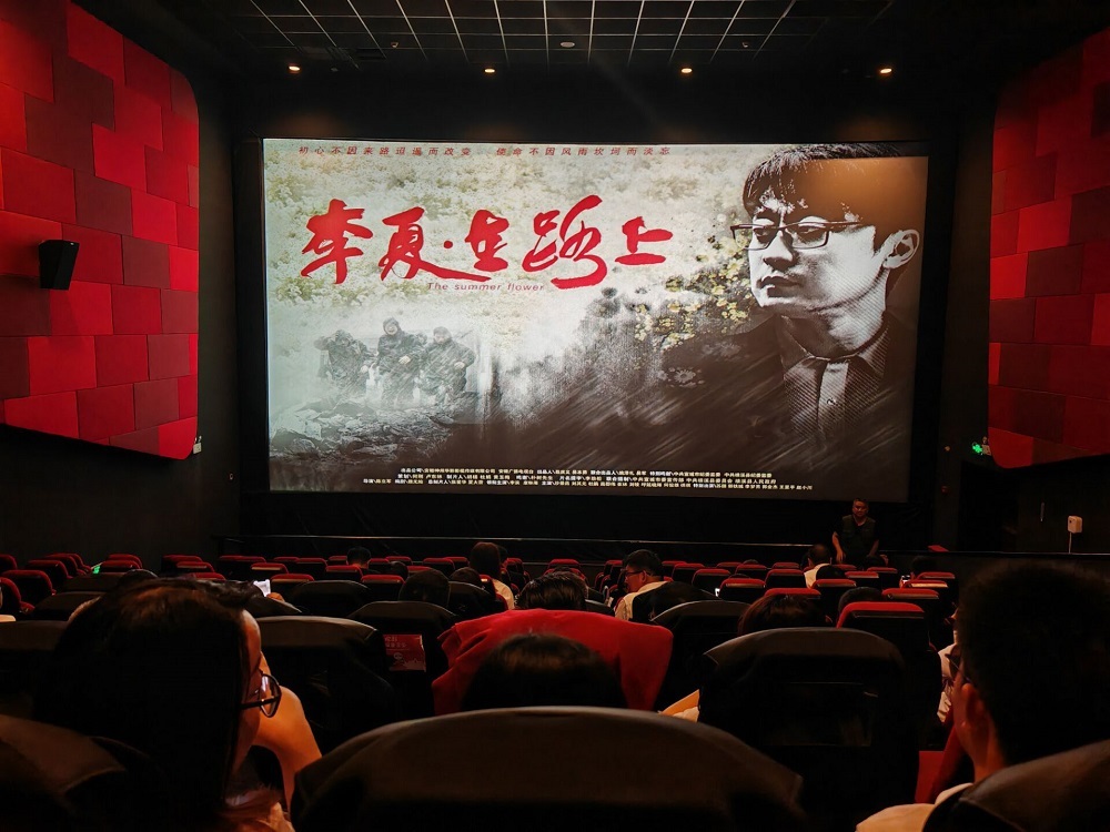 365英国上市(集团)有限公司-Official website