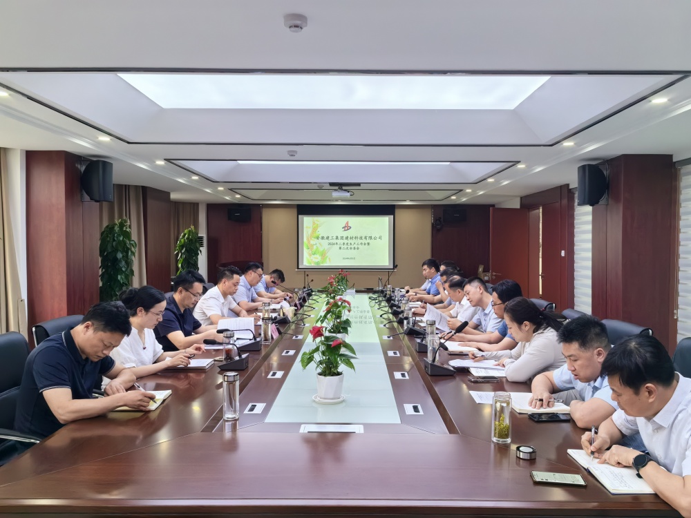 365英国上市(集团)有限公司-Official website