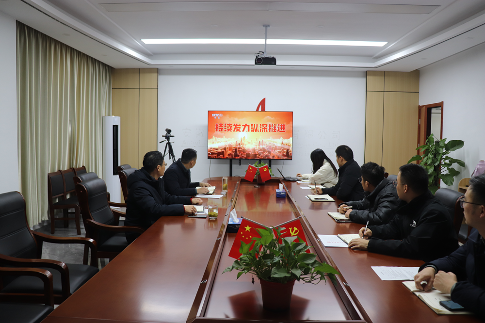 365英国上市(集团)有限公司-Official website