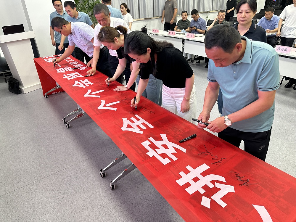 365英国上市(集团)有限公司-Official website