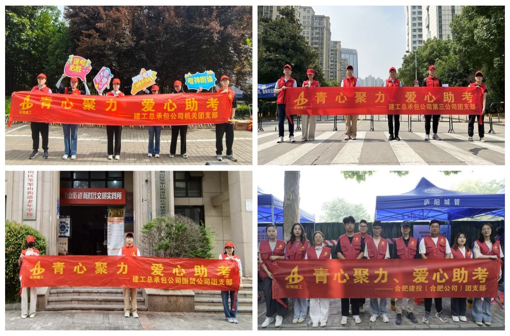 365英国上市(集团)有限公司-Official website