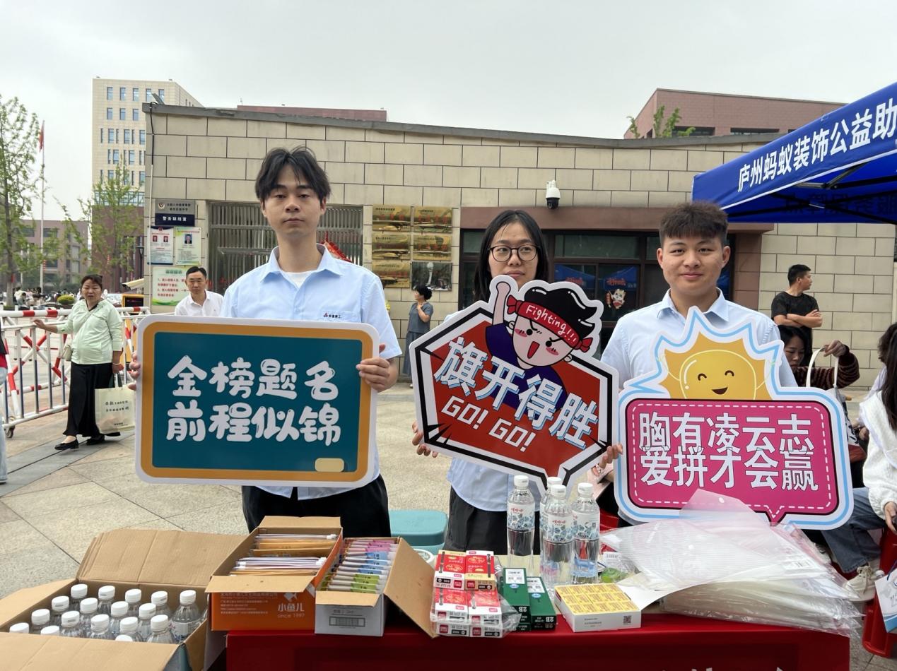 365英国上市(集团)有限公司-Official website
