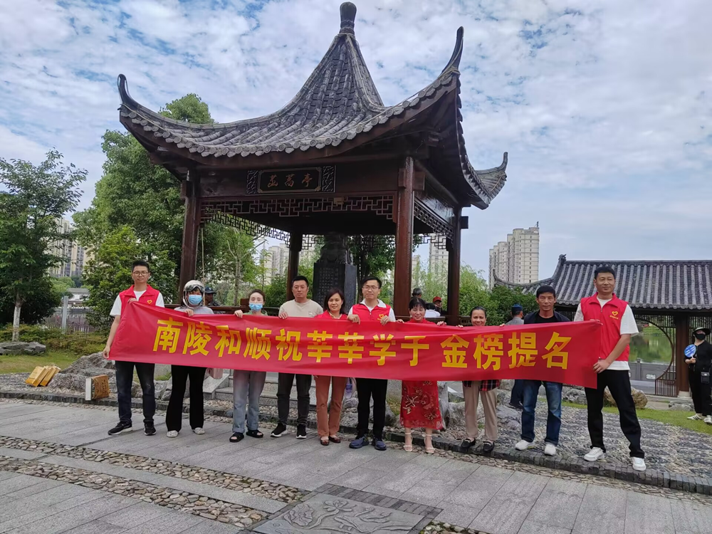 365英国上市(集团)有限公司-Official website