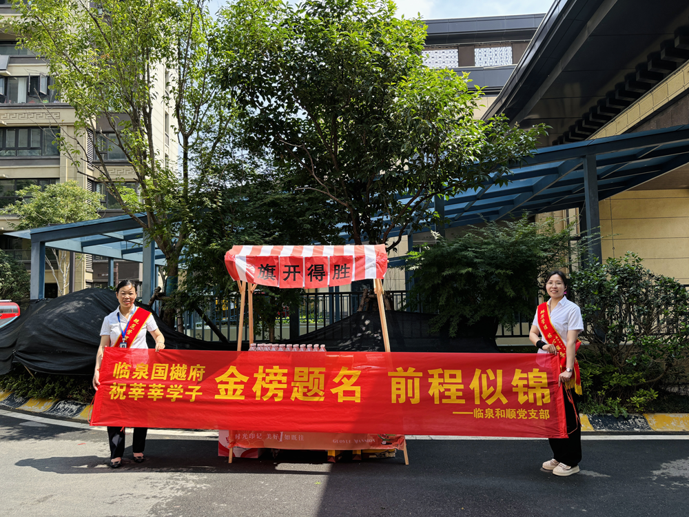 365英国上市(集团)有限公司-Official website