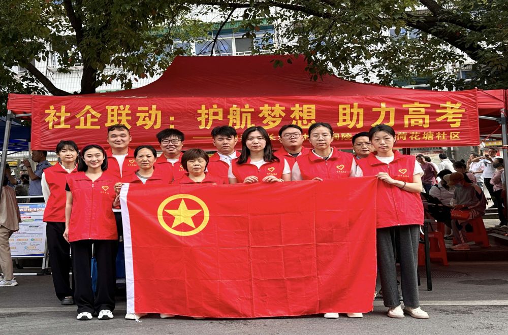 365英国上市(集团)有限公司-Official website