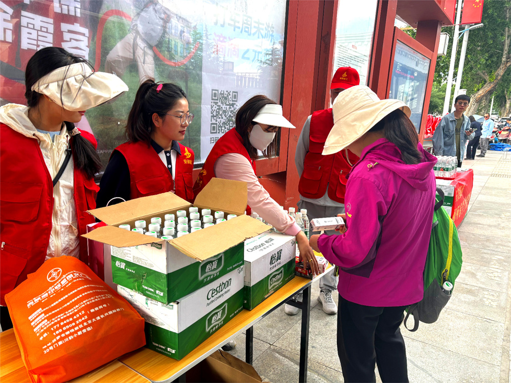 粽香助力，，高考必胜：365英国上市建投集团为高考生加油！