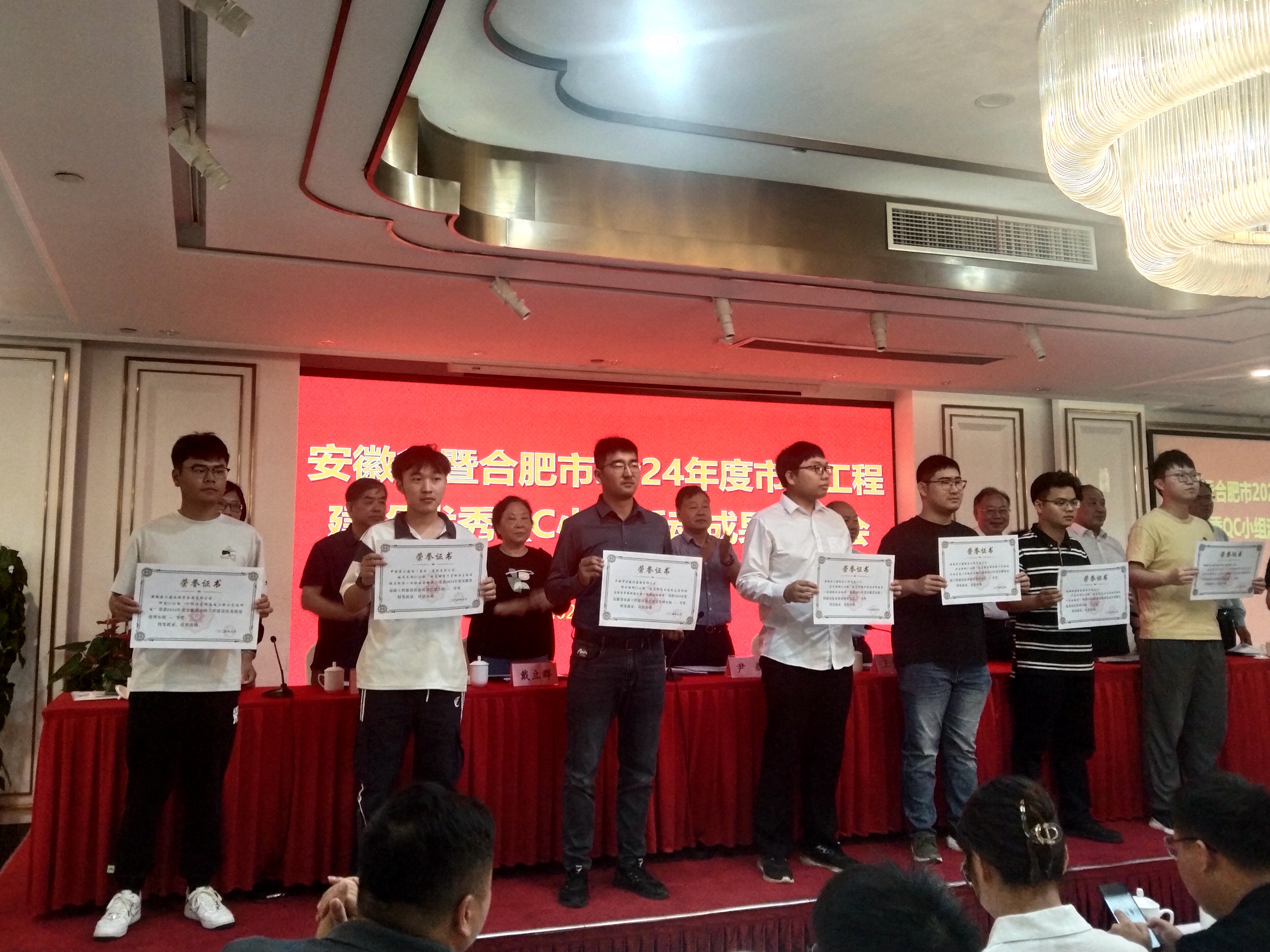 365英国上市(集团)有限公司-Official website