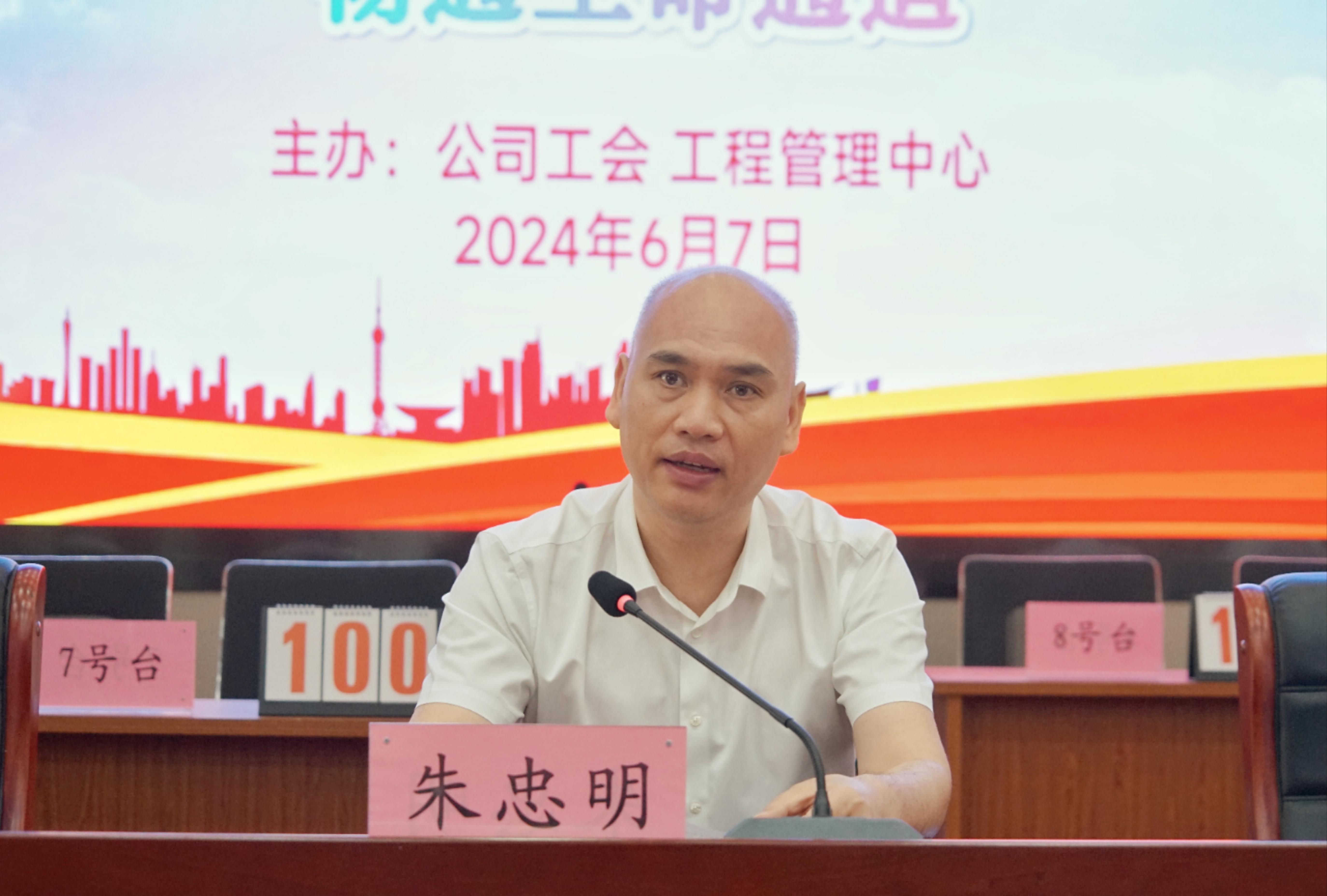 365英国上市(集团)有限公司-Official website