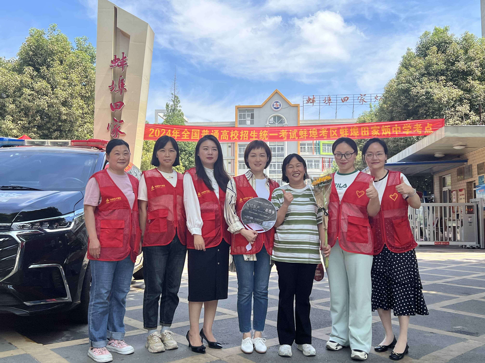 365英国上市(集团)有限公司-Official website