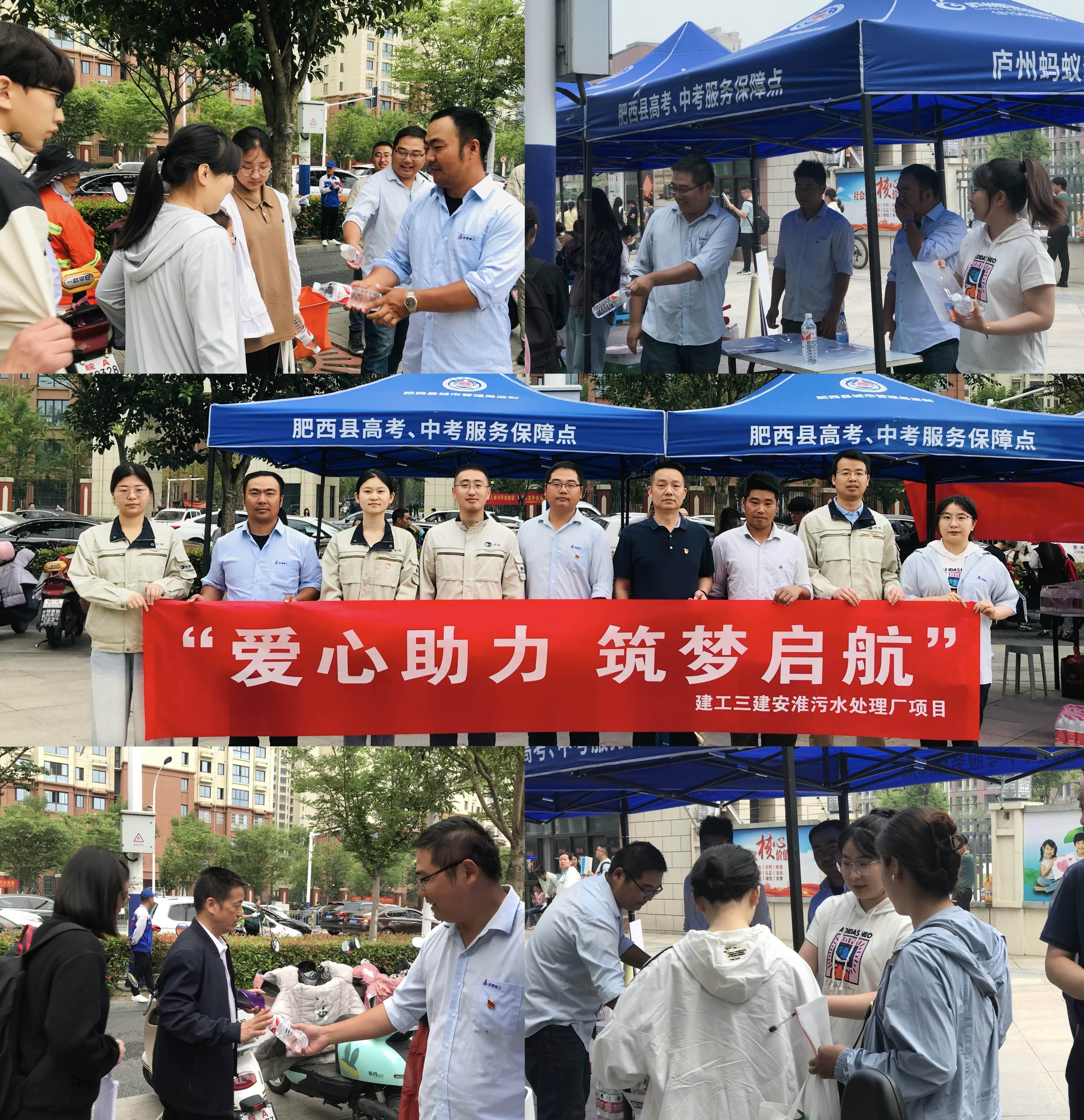 365英国上市(集团)有限公司-Official website