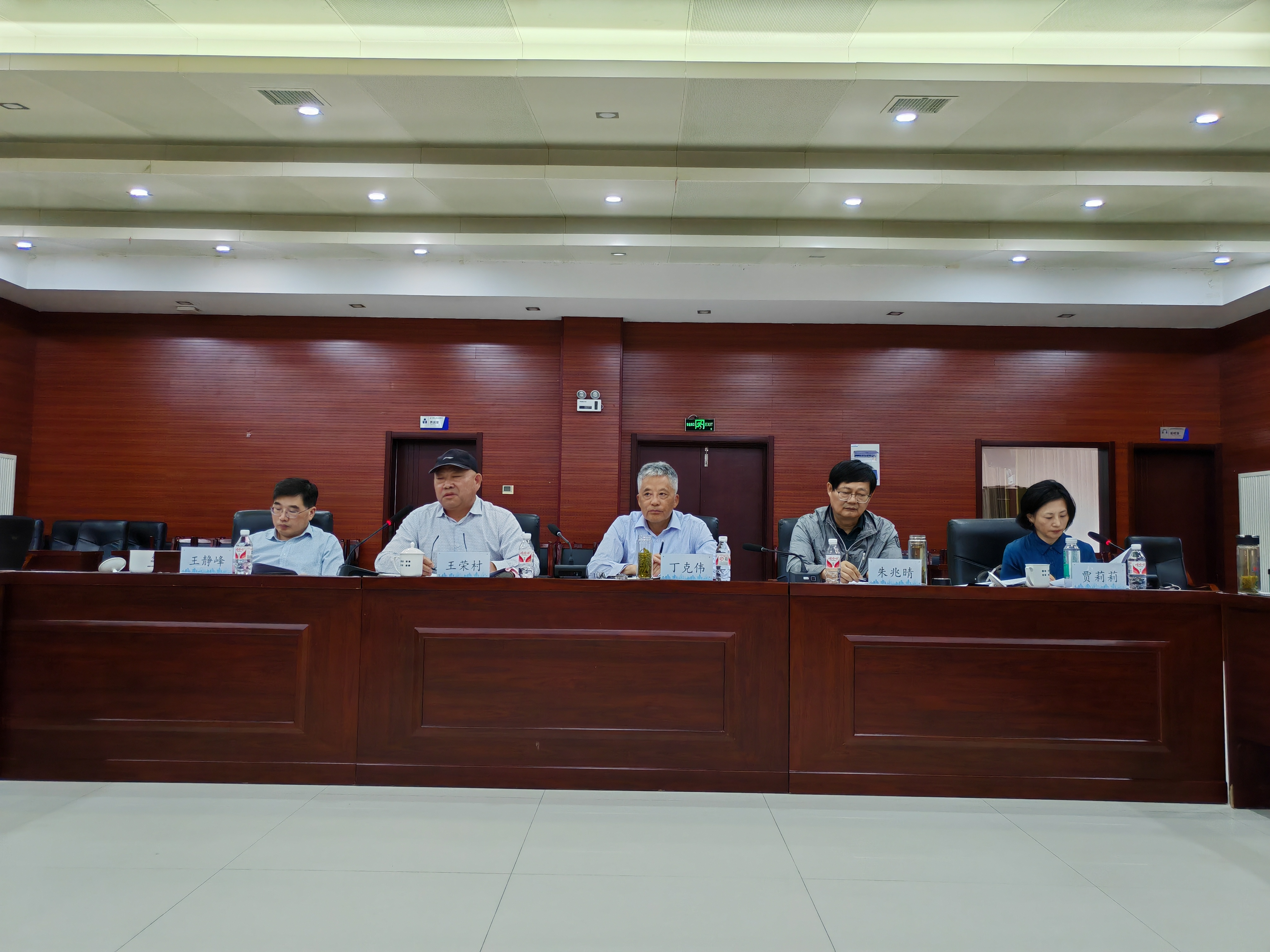 365英国上市(集团)有限公司-Official website