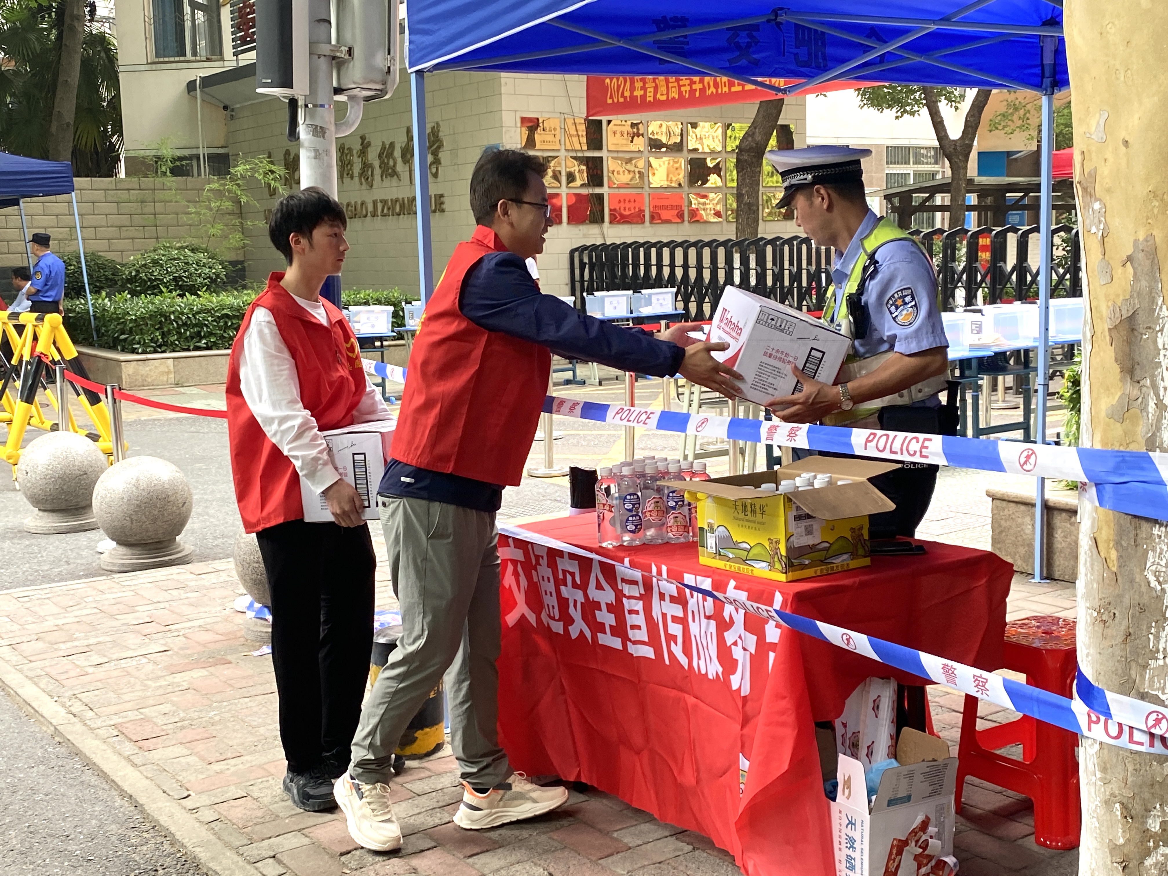 365英国上市(集团)有限公司-Official website