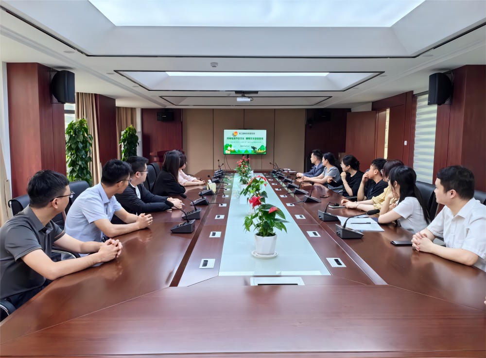 365英国上市(集团)有限公司-Official website