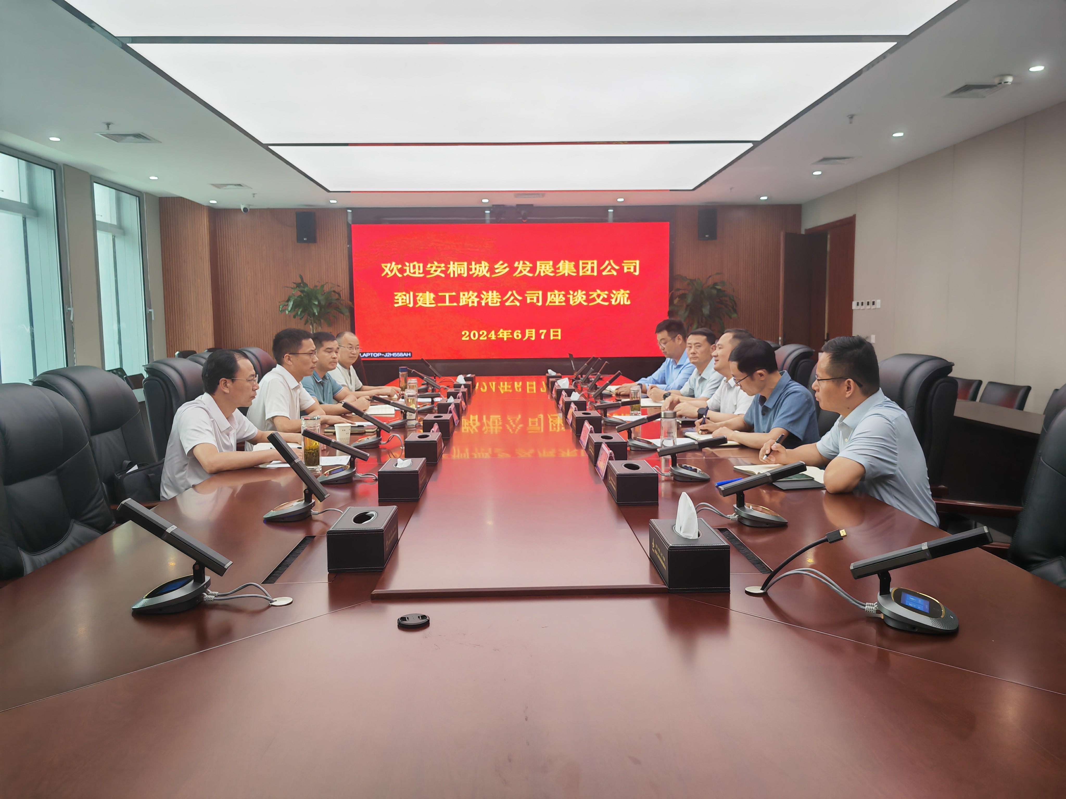 365英国上市(集团)有限公司-Official website