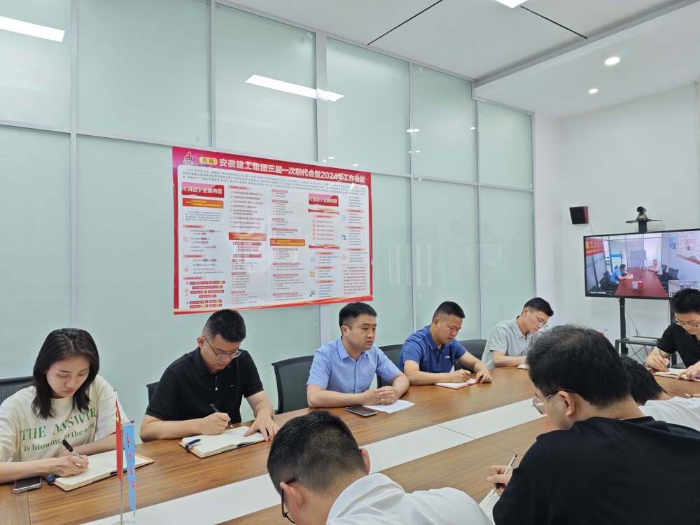 365英国上市(集团)有限公司-Official website
