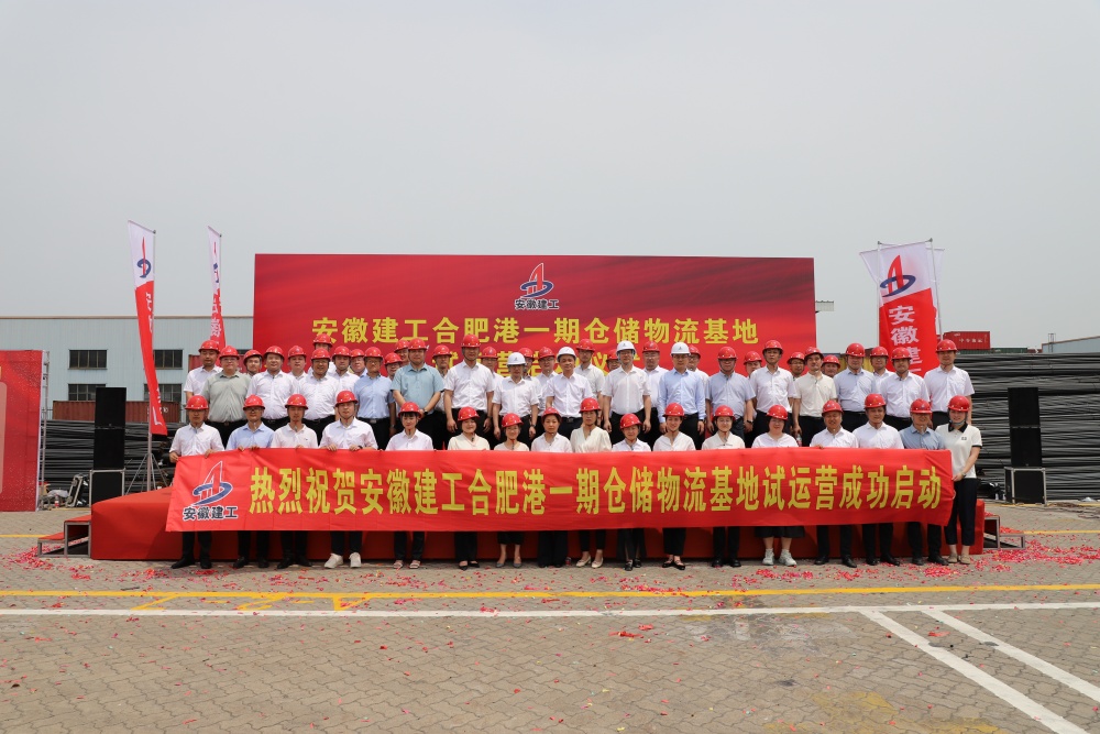 365英国上市(集团)有限公司-Official website